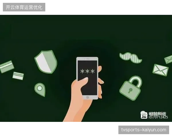 2027年北美赛事票务市场或将确立基于隐私计算的行业新竞争标准