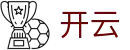 开云-官网首页-环球体育精彩直击